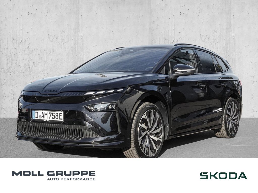 Skoda Enyaq 2025