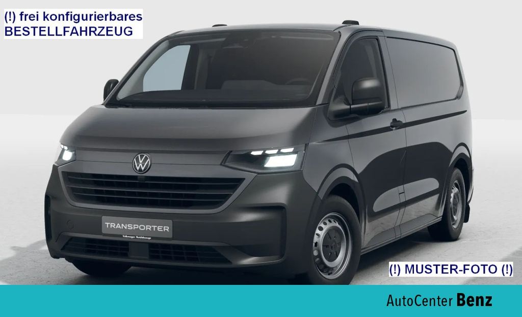 Volkswagen T7 Transporter