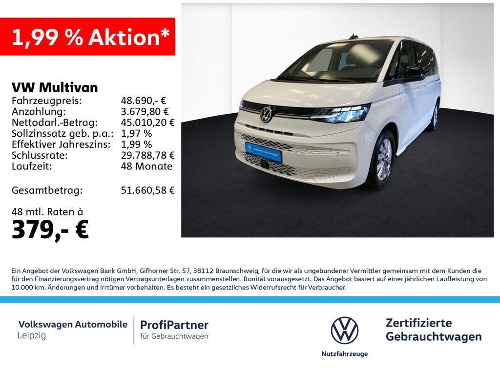 Volkswagen T7 Multivan 2025