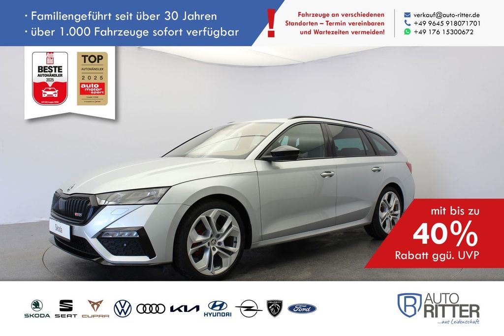 Skoda Octavia 2023