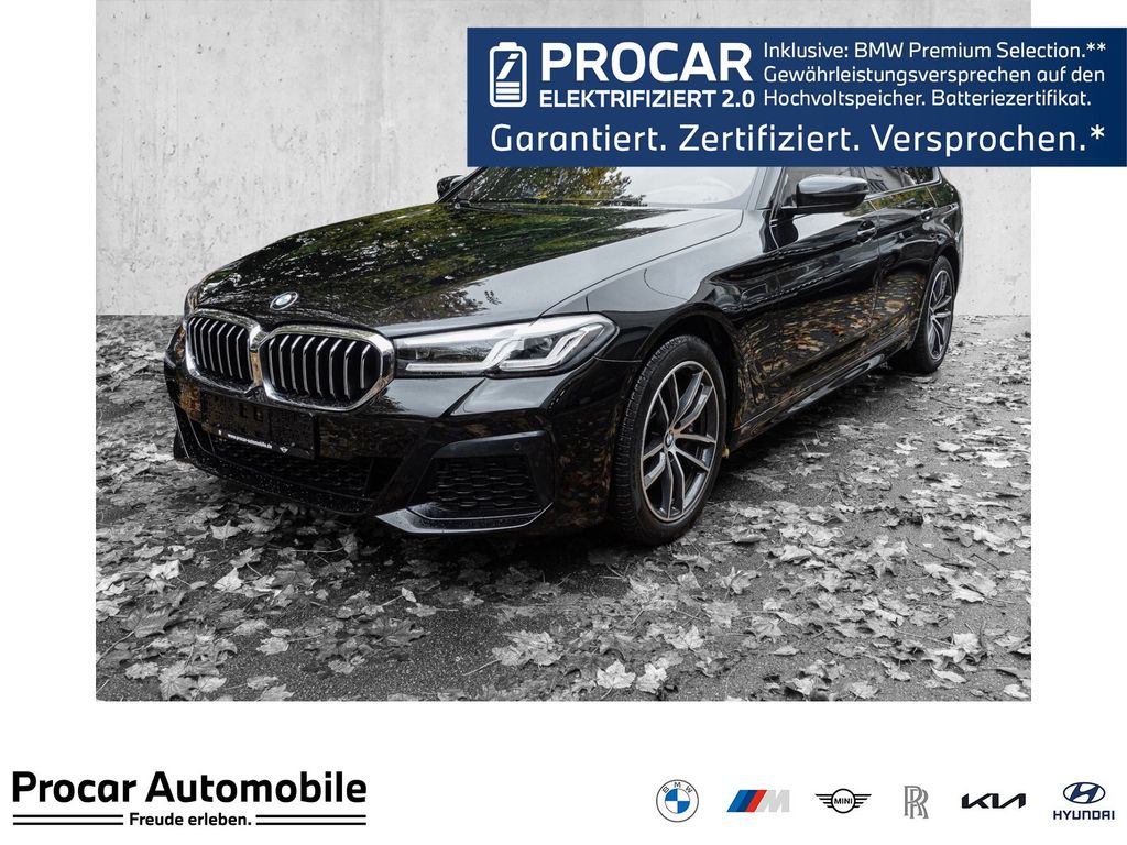 BMW 530 2021