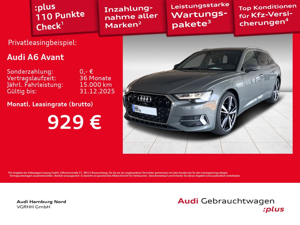 Audi A6 2025