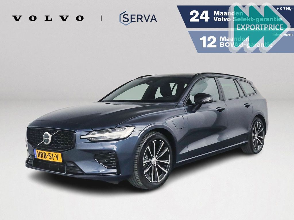 Volvo V60 2025