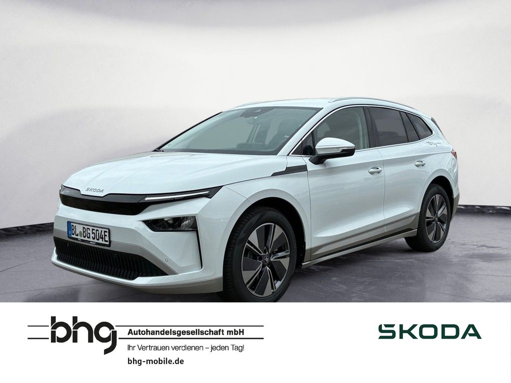 Skoda Enyaq 2025