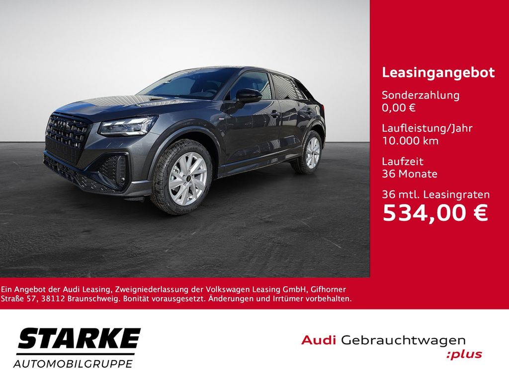Audi Q2 2025