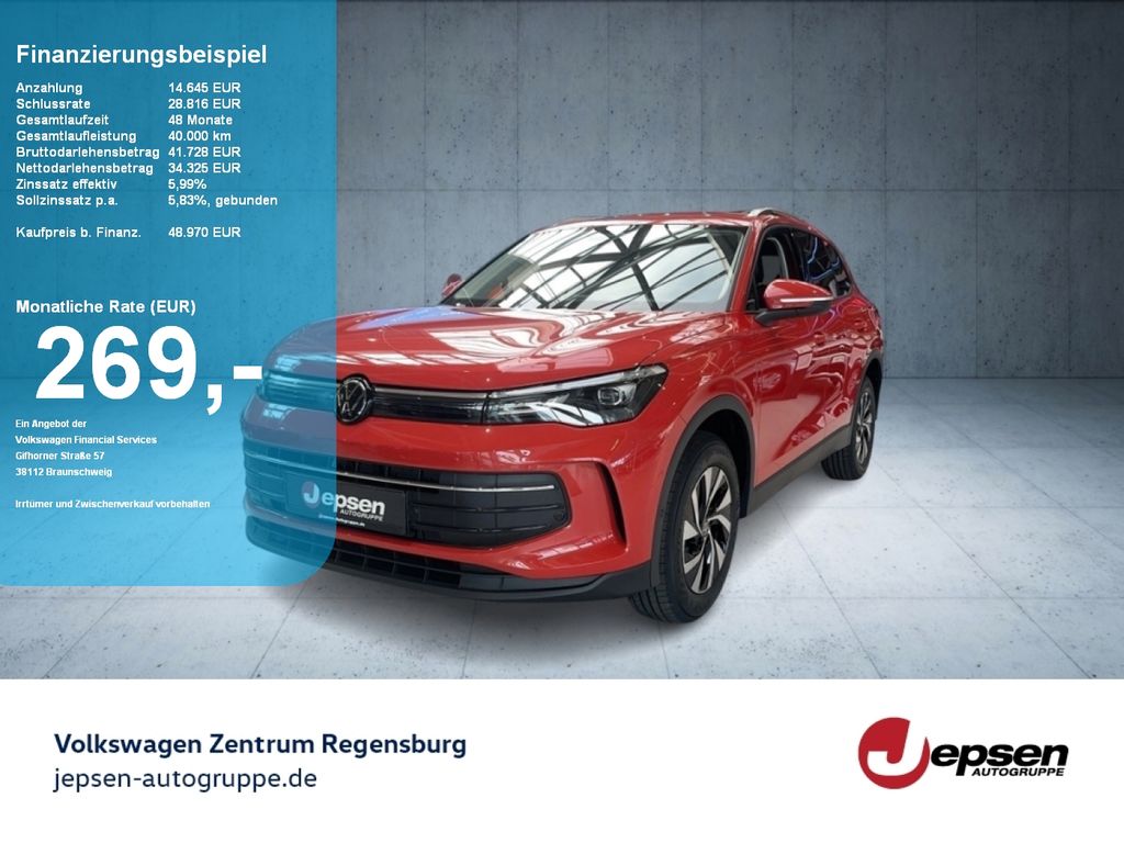 Volkswagen Tiguan 2025