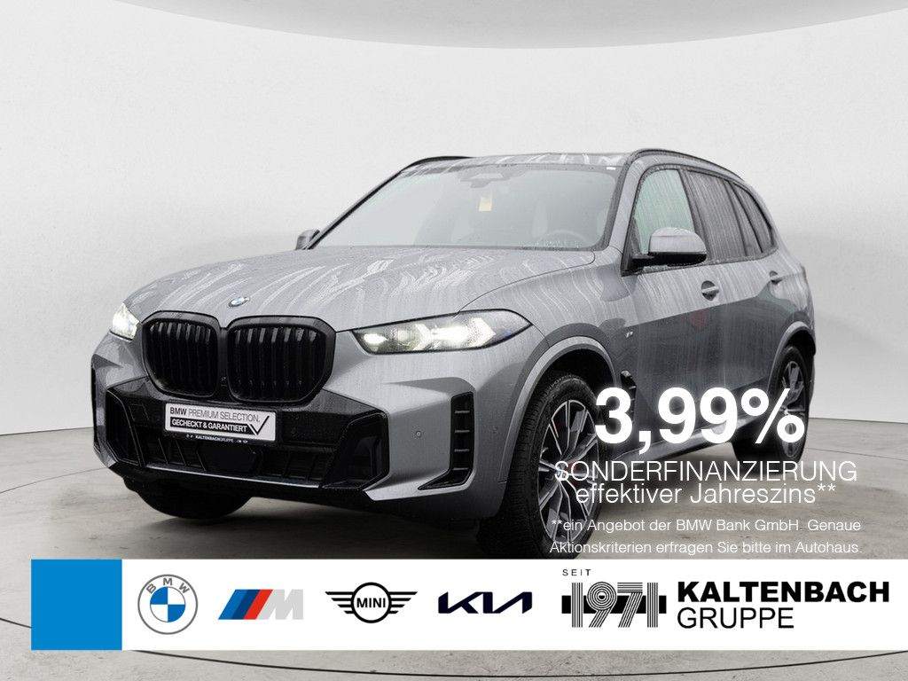 BMW X5 2025