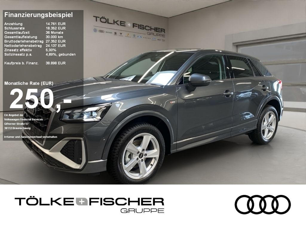 Audi Q2 2025