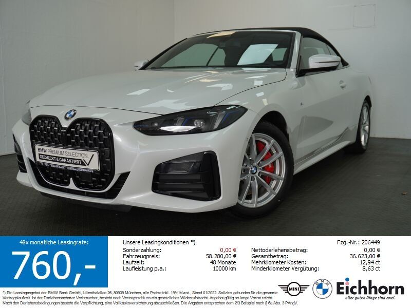 BMW 430 2025