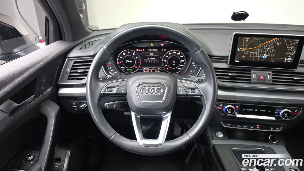 Audi Q5 2020