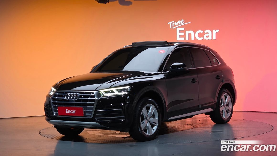 Audi Q5 2020