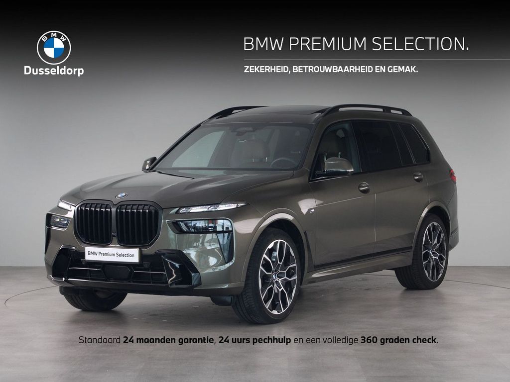 BMW X7 2025