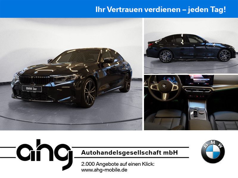 BMW 330 2025