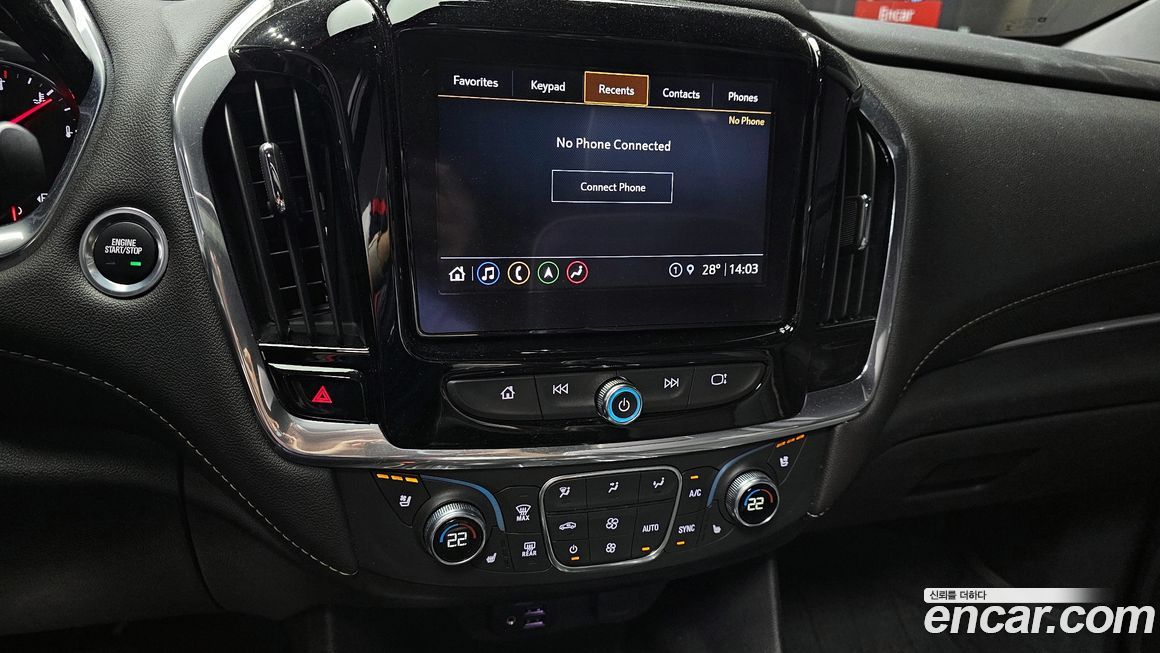 ChevroletGMDaewoo Traverse 2022