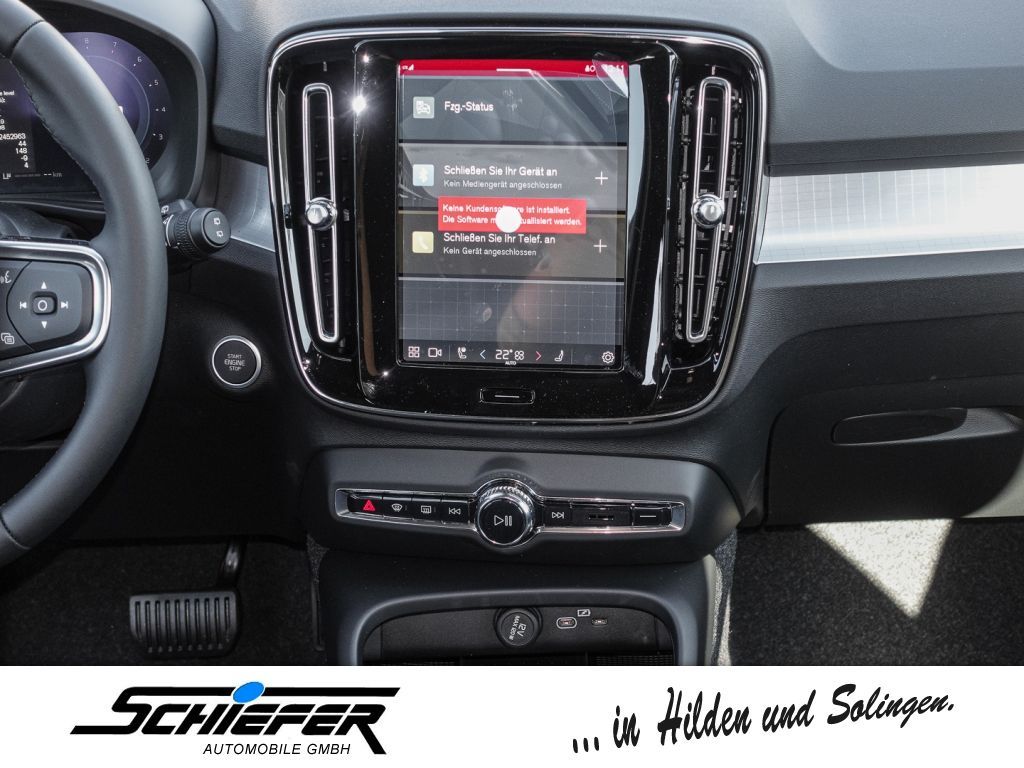 Volvo XC40 2025
