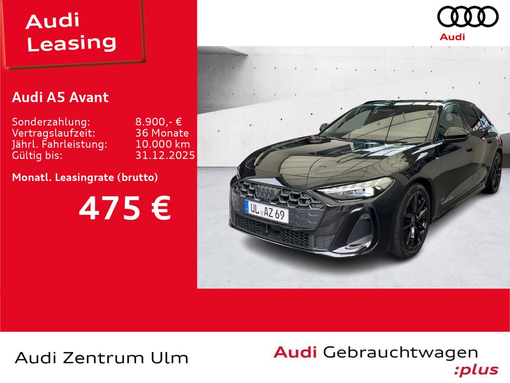 Audi A5 2025