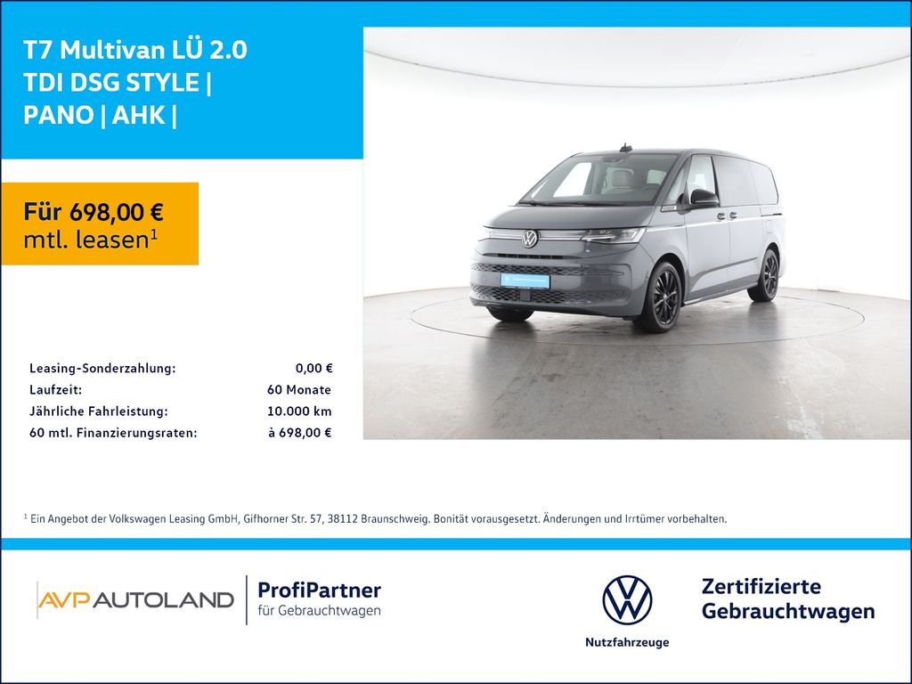 Volkswagen T7 Multivan 2024