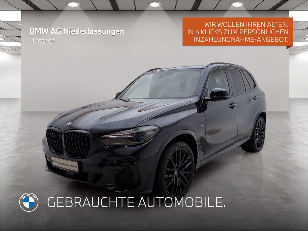 BMW X5 2022