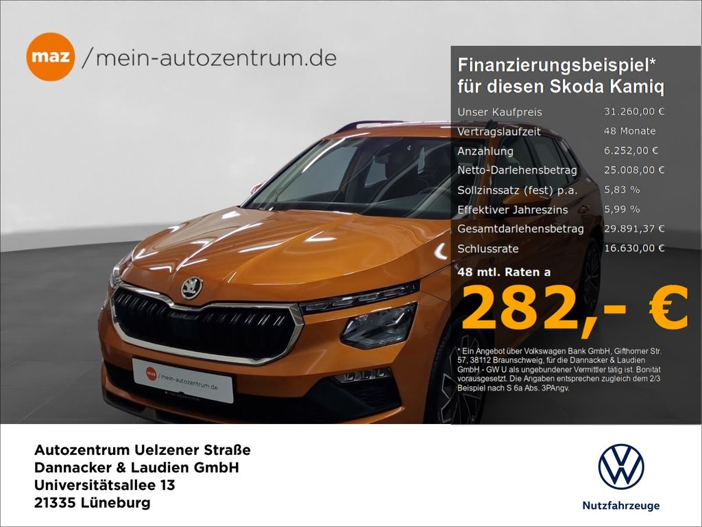 Skoda Kamiq 2025