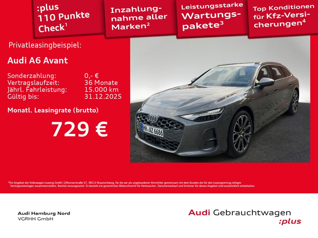 Audi A6 2025