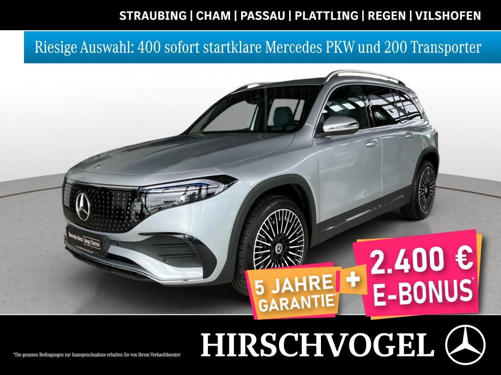 Mercedes-Benz EQB 2024