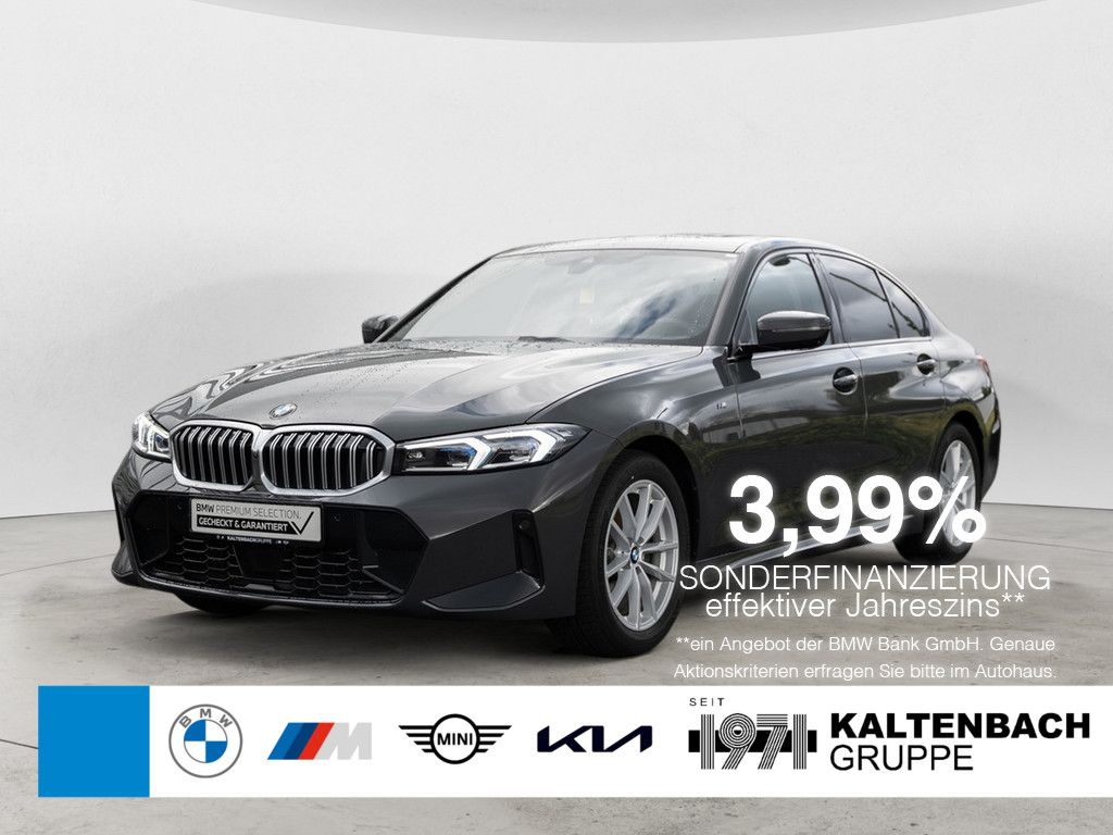 BMW 320 2025