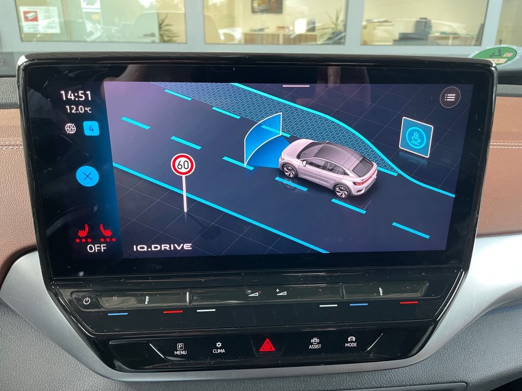 Volkswagen ID.5 2022