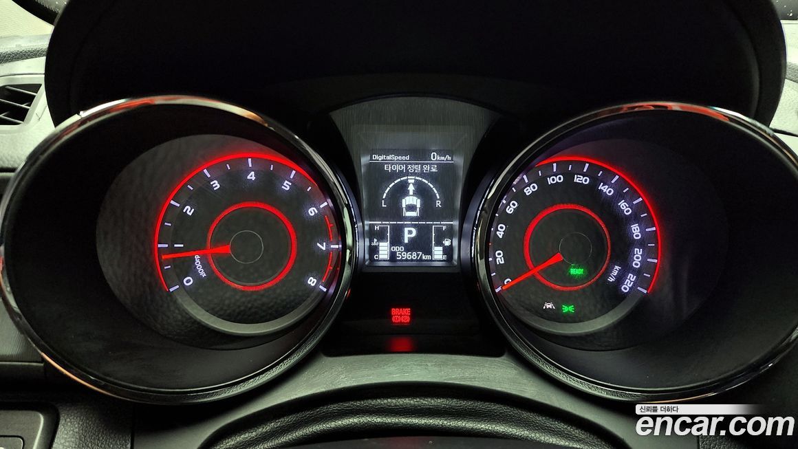 KG_Mobility_Ssangyong TIBOLI 2019