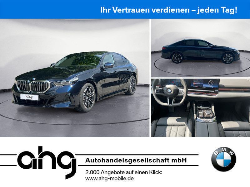 BMW 520 2025