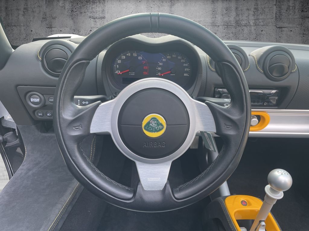 Lotus Elise 2020