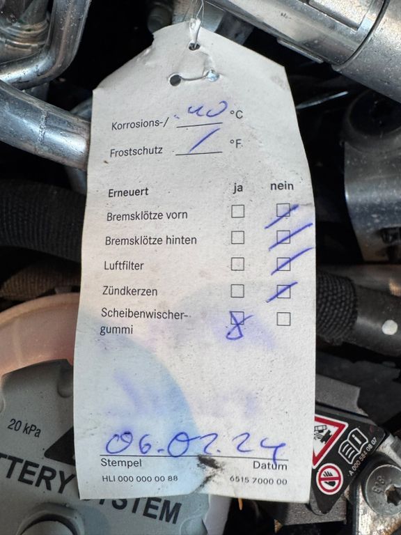 Mercedes-Benz E 300 2020