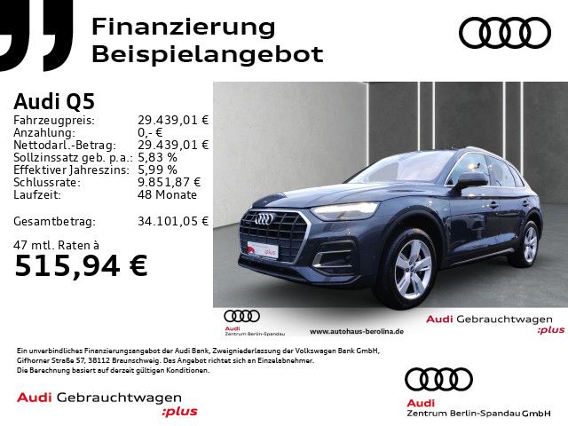 Audi Q5 2021