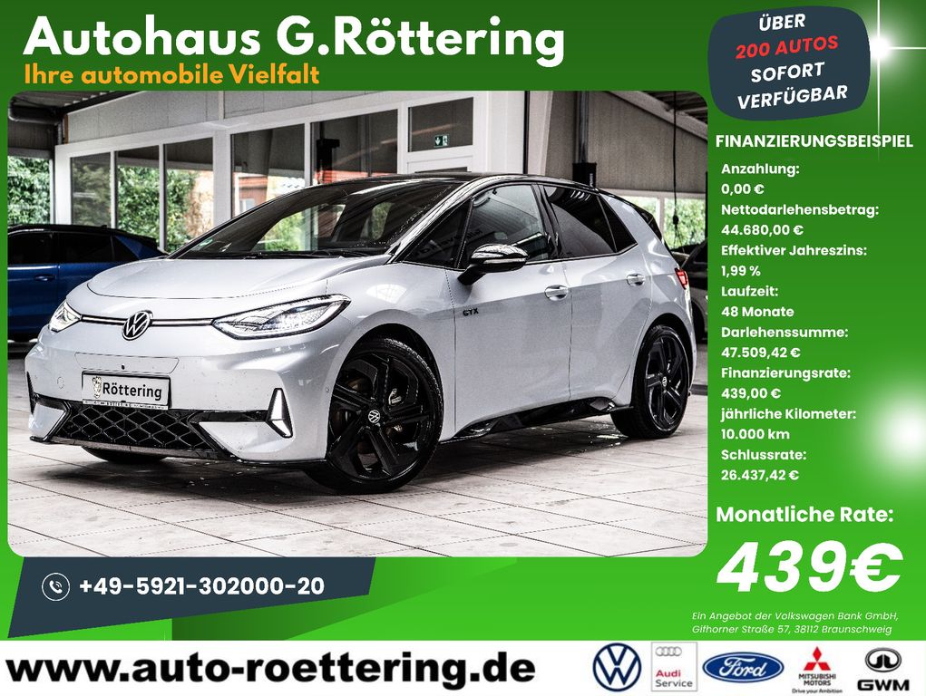 Volkswagen ID.3 2025