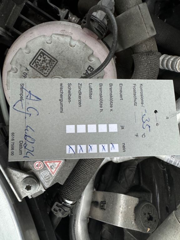 Mercedes-Benz E 300 2020