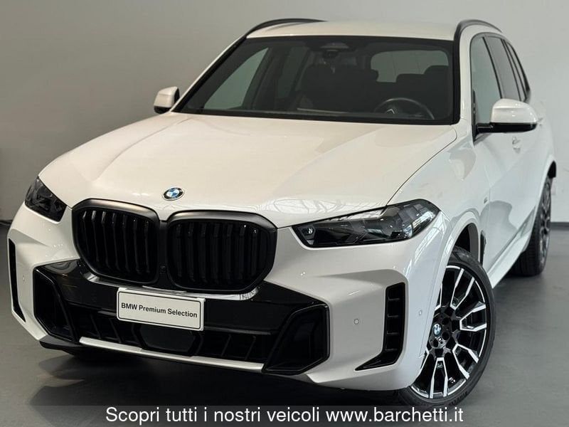 BMW X5 2023