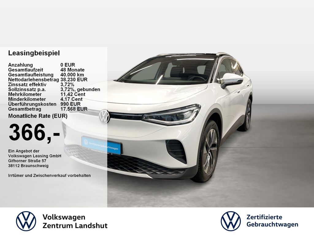 Volkswagen ID.4 2025