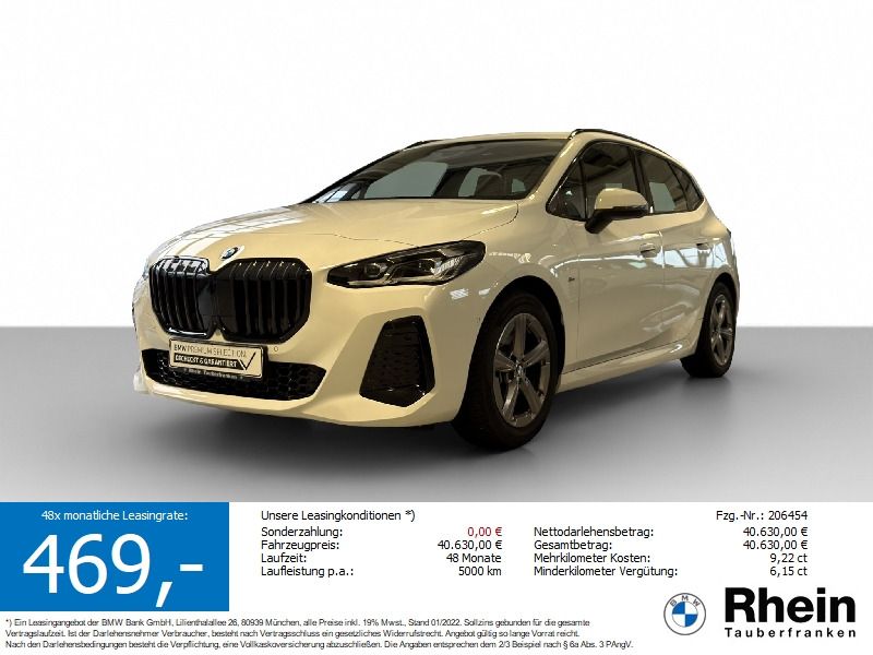 BMW 223 Active Tourer 2025