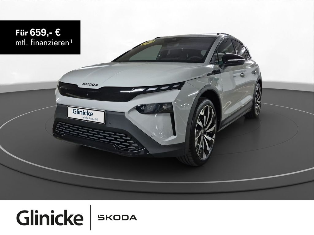 Skoda Elroq 2025