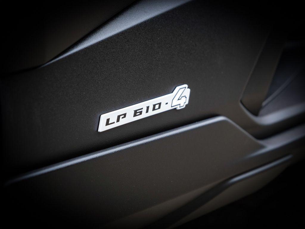 Lamborghini Huracán 2023