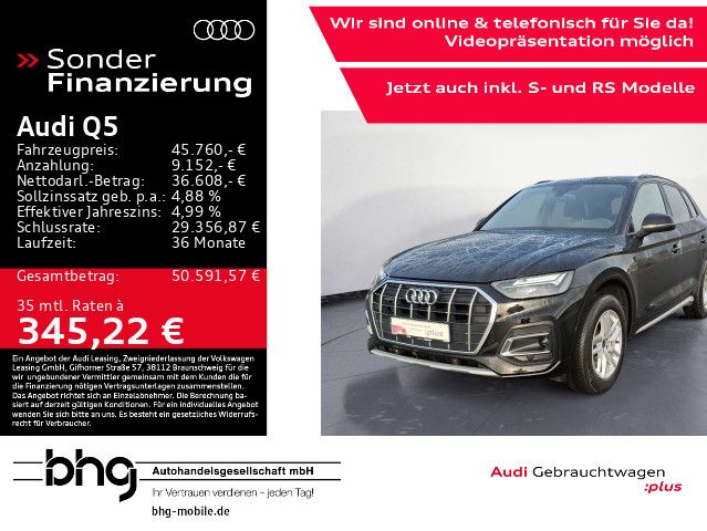 Audi Q5 2024