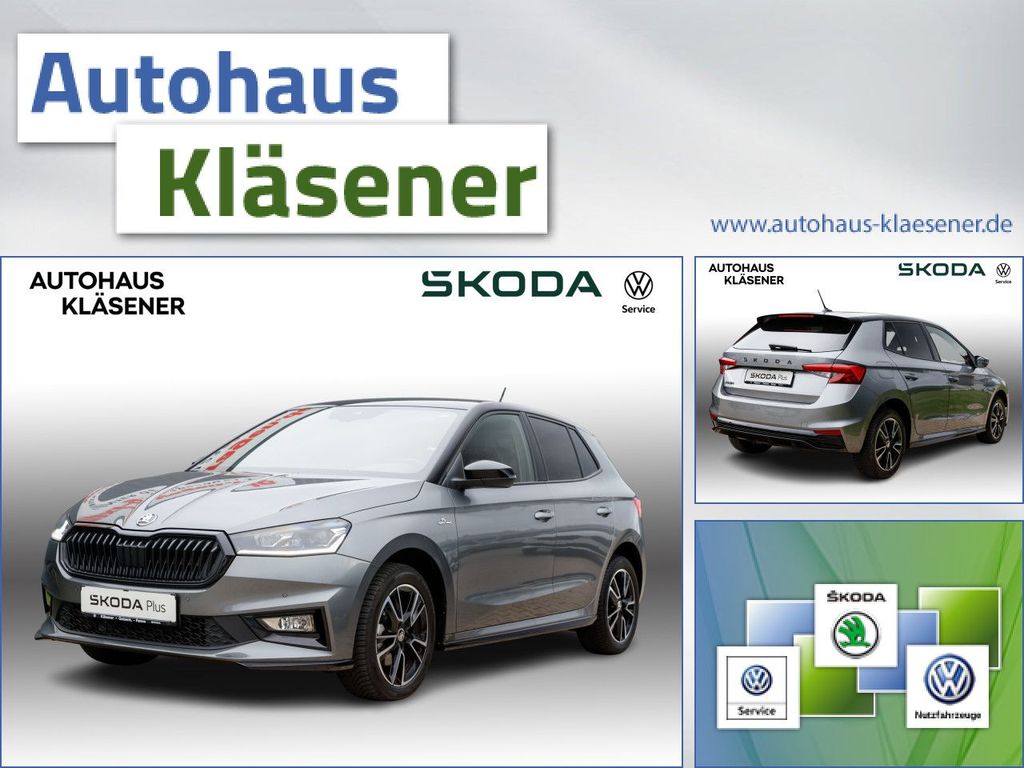 Skoda Fabia 2025