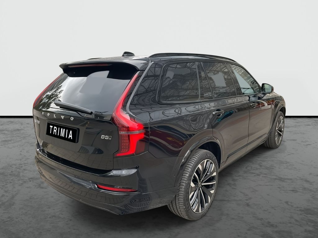 Volvo XC90 2025