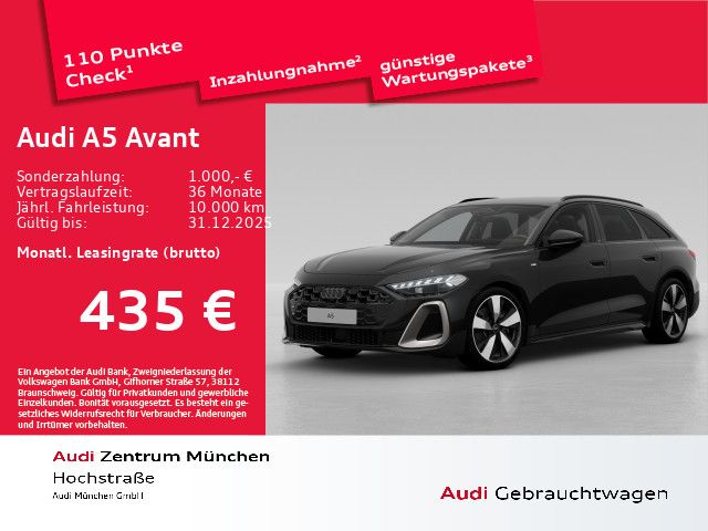 Audi A5 2025