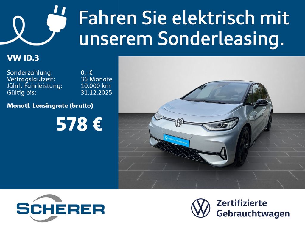 Volkswagen ID.3 2025