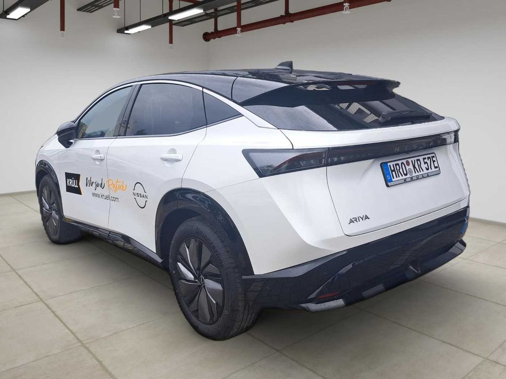 Nissan Ariya 2025