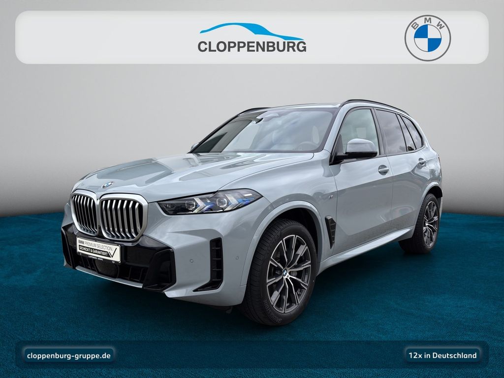 BMW X5 2025