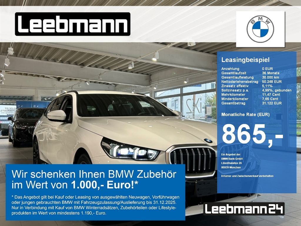 BMW 520 2025
