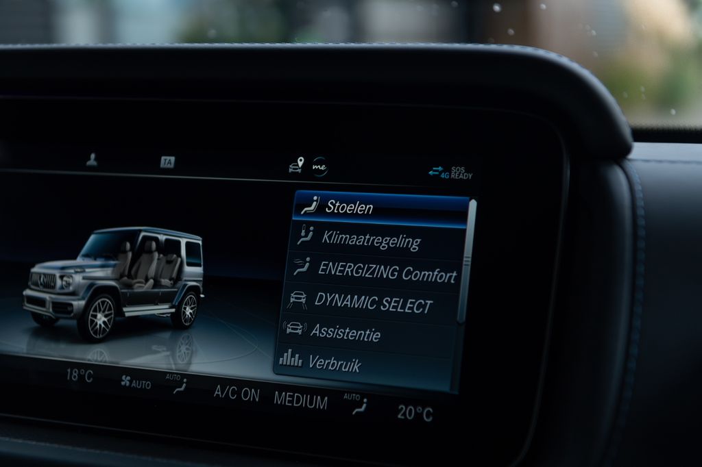 Mercedes-Benz G 63 AMG 2023