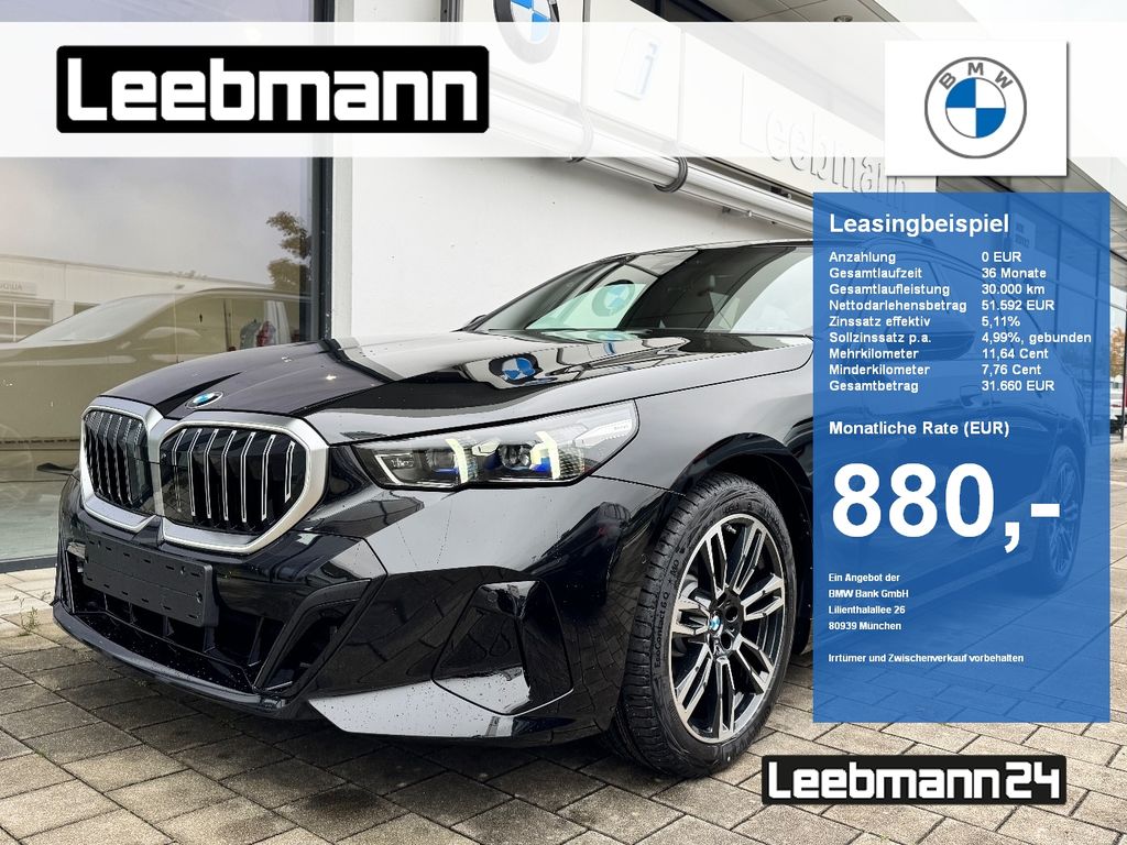 BMW 520 2025