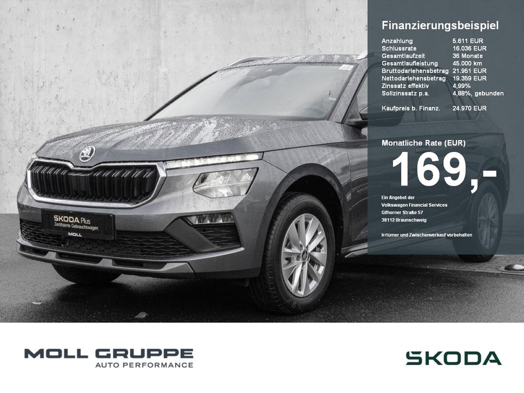Skoda Kamiq 2025